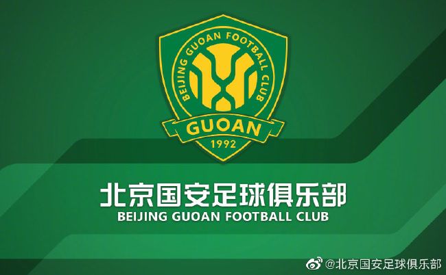 皮罗拉（萨勒尼塔纳）：2002年2月20日出生，合同在2028年6月到期。